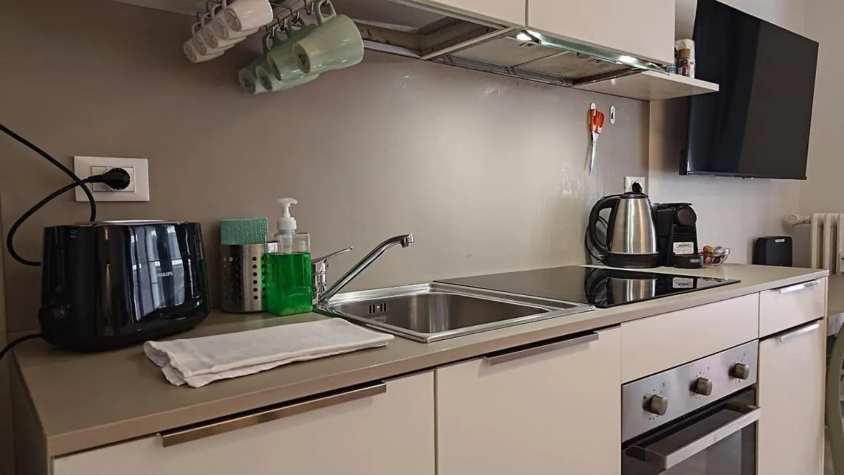 Apartamento Residenza Marconi Bolonia